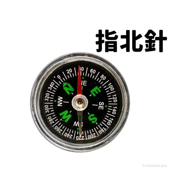 學生用指北針 指南針 英文版 直徑42mm 羅盤 露營 登山 compass 司南 野外求生 探險旅遊