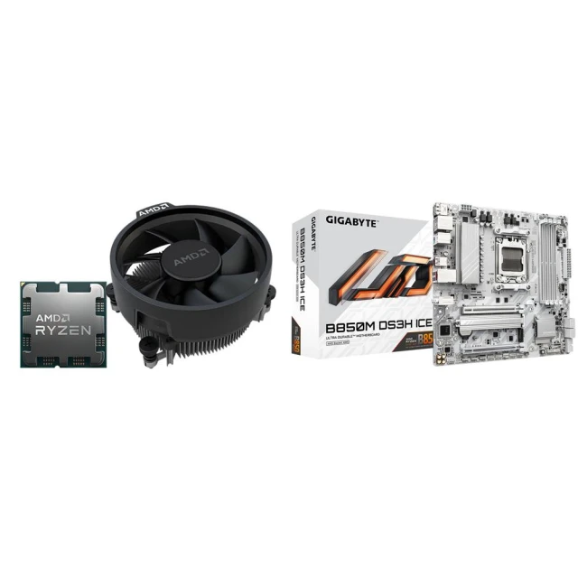 【AMD 超微】〈自MO價〉R5 7500F MPK+技嘉 B850M DS3H ICE M-ATX主機板
