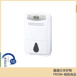 三菱電機　衣類乾燥除湿機　MJ-P180WX-W 三菱電機 衣類乾燥除湿機 MJ-P180VXをレビュー！クチコミ・評判