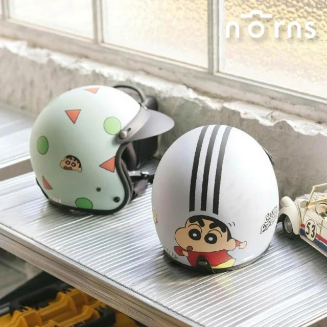 【Norns】蠟筆小新安全帽- 3/4半罩安全帽 機車造型騎士帽 睡衣 卡通安全帽 台灣製造