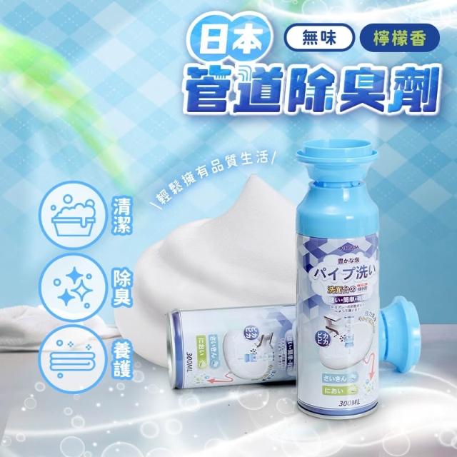 時代　茶入　染付　福康寧寿字紋　木箱入 時代 茶入 染付 福康寧寿字紋 木箱入 時代茶入染付