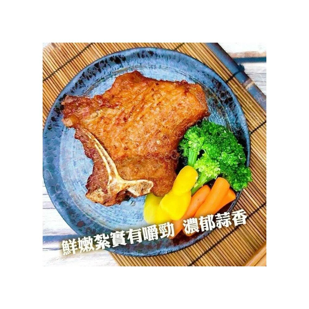 【Alfred A. Knopf】板橋阿禧鮮魚      大成香蒜排骨中一135g  買10送1全家店到店 799元 免運