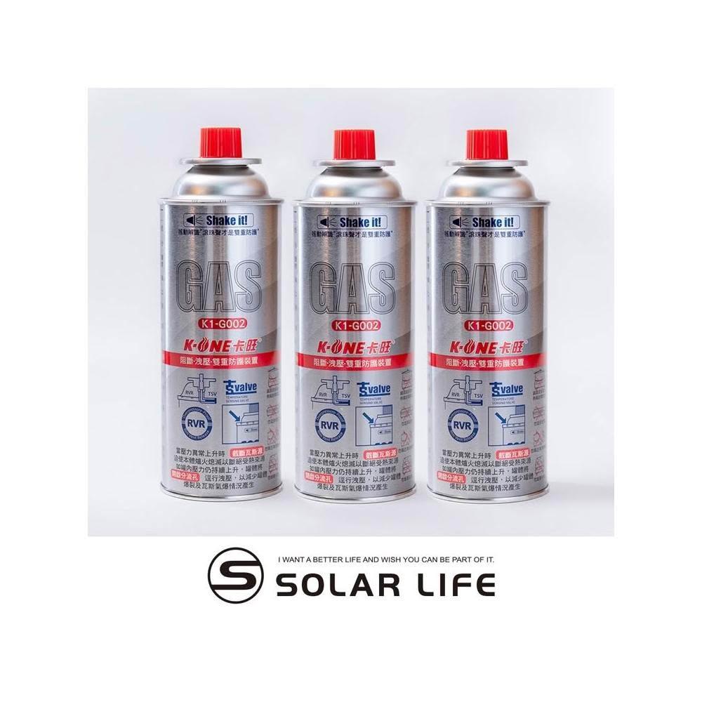 K-ONE卡旺 雙重防護防爆卡式瓦斯罐 250g 3入 G002 卡式爐瓦斯罐 防爆安控瓦斯罐 戶外露營瓦斯瓶 液態丁烷