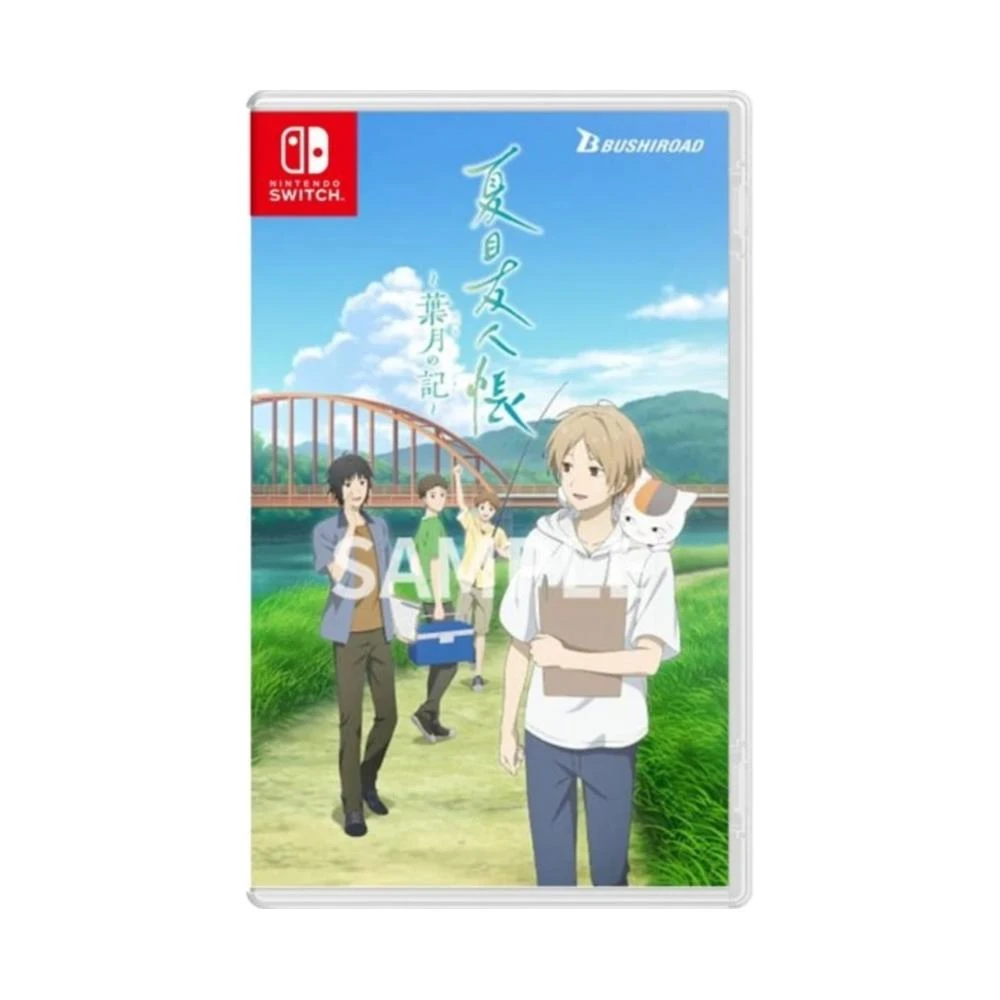 Nintendo 任天堂】NS Switch 夏目友人帳～葉月之記～ 中文版