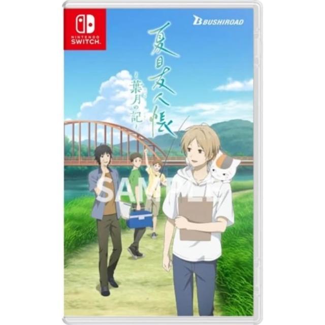 新品未開封 夏目友人帳 ~葉月の記~ Switch - メルカリ