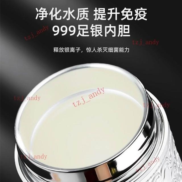 純銀杯 80g Amazon.com: 999 純銀健康護理杯水杯銀茶杯高檔男女保溫瓶杯新奇