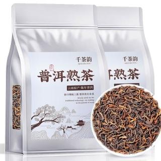 雲南佛海普洱茶 雲南佛海普洱茶 1_cbfb7ca3-01b4-4304-bfa6-