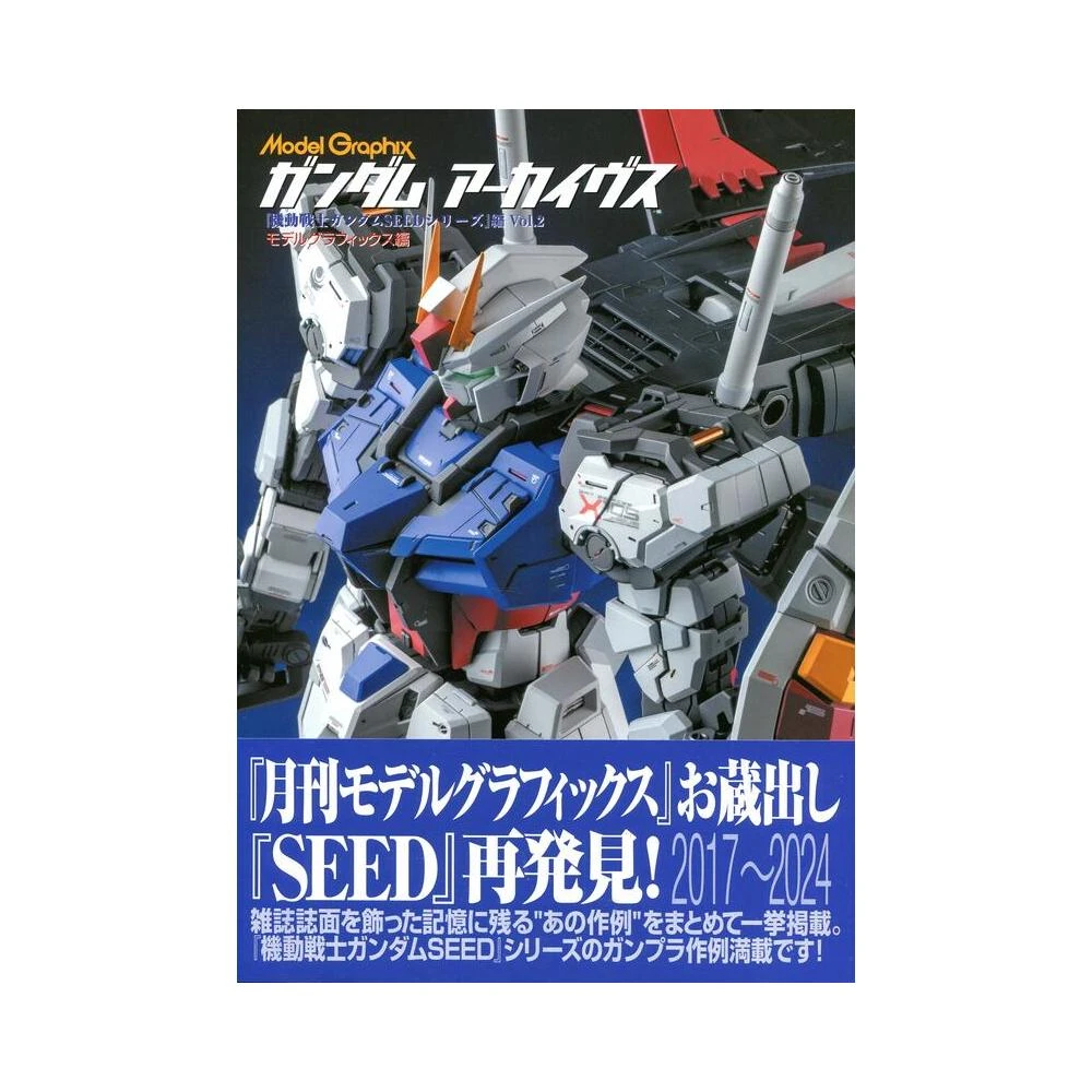 機動戦士ガンダム新訳MS大全集U.C.0081-0090-0092-0169編 Amazon.co.jp: 機動戦士新訳MS大全集 UC0081-0090・0092-0169編