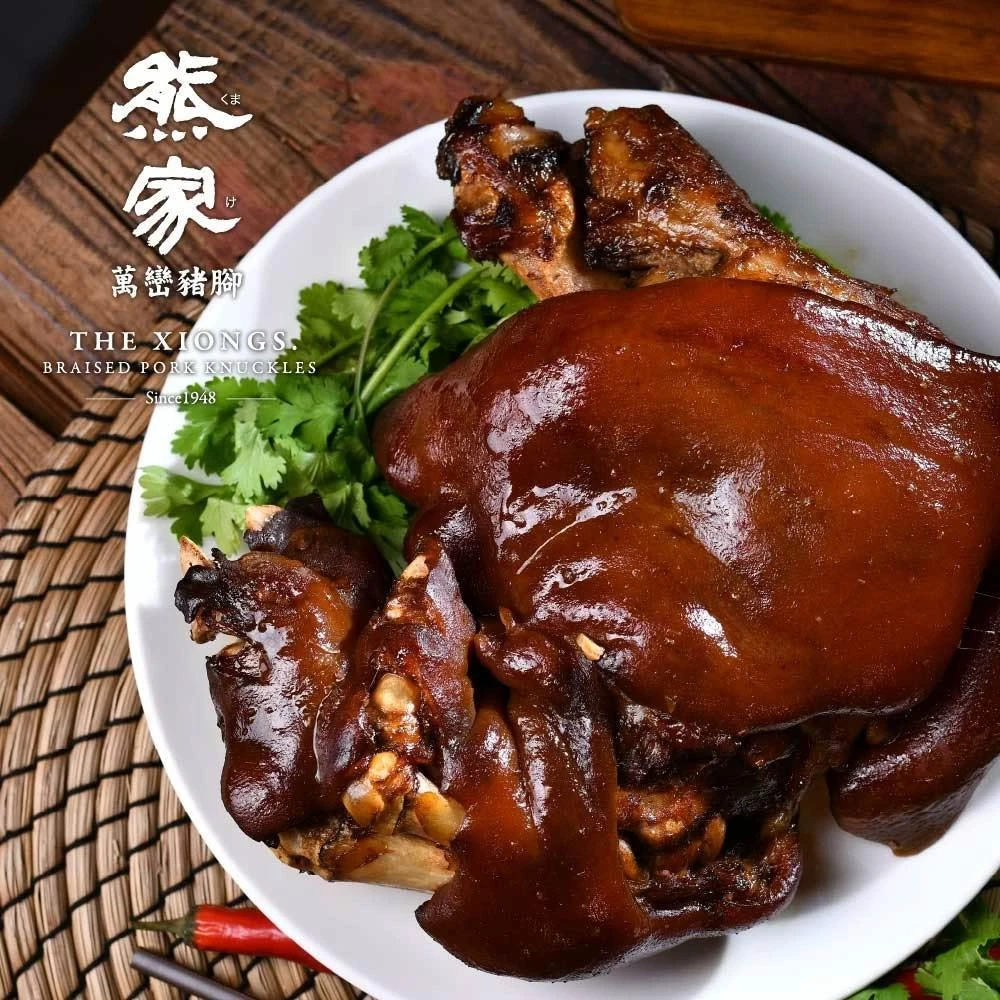 【熊家】萬巒豬腳規格任選 (豬腳 腿庫 豬肉 台灣豬 閏月 70年老店 禮盒)