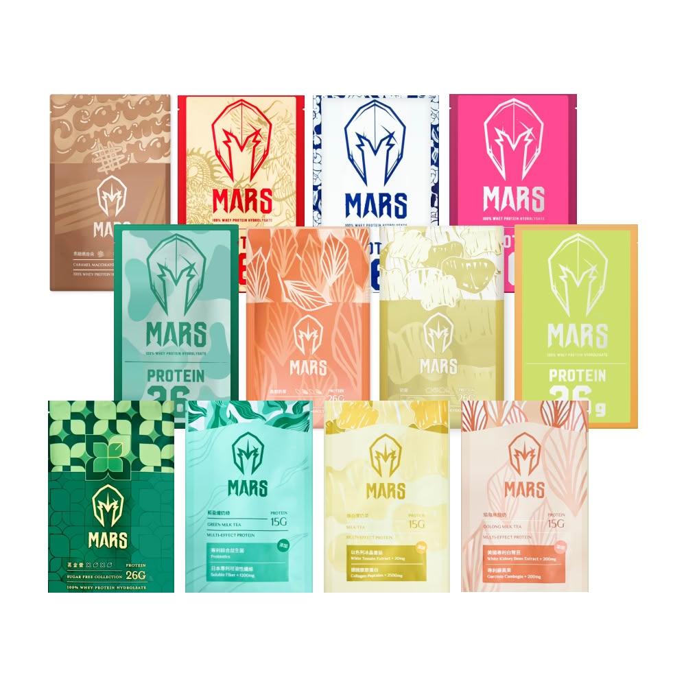 【MARS 戰神】水解乳清蛋白 隨手包 12種口味*30包