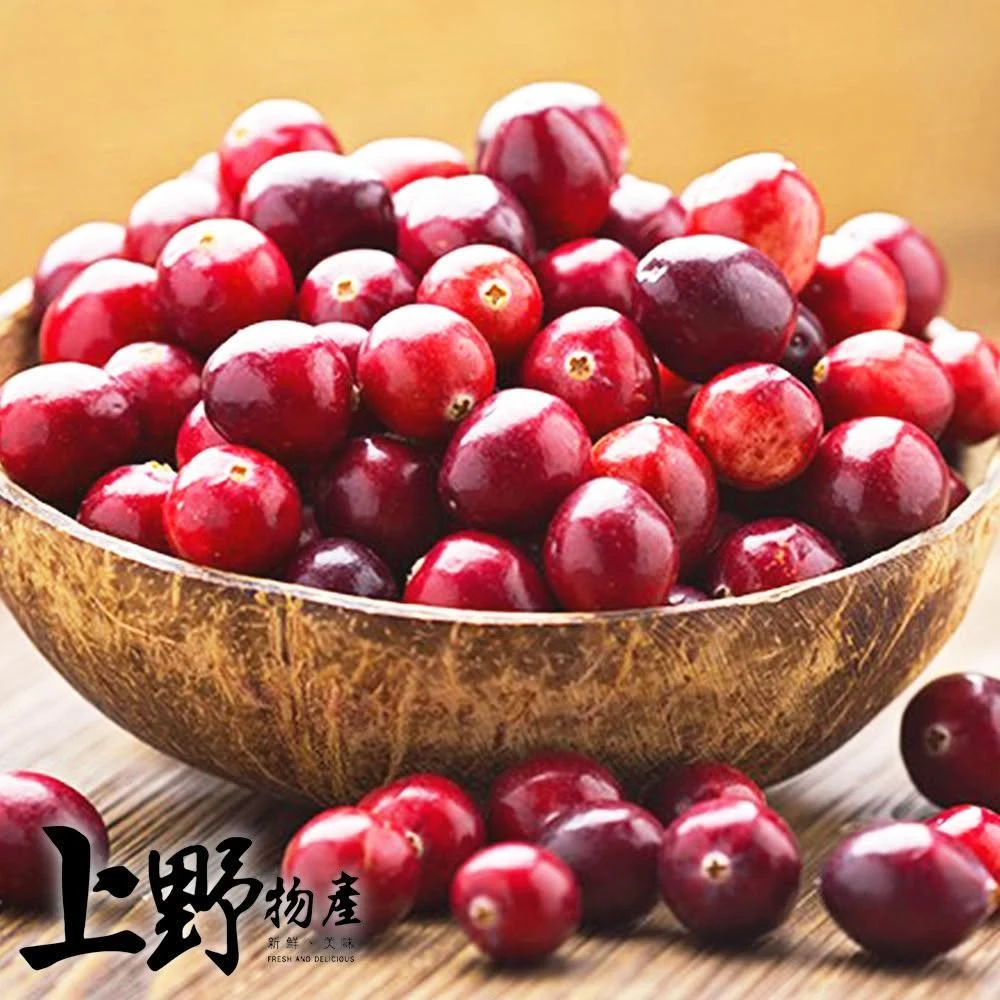【上野物產】加拿大進口 冷凍蔓越莓 (130g/盒、250g/盒) 通過SGS檢驗 桑葚/水果/蔓越莓/藍莓/莓果