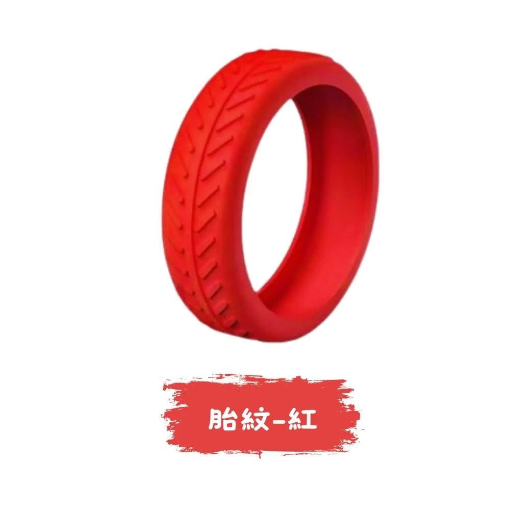 日購居家＊行李箱輪子保護套 輪子套  行李箱輪胎套1入(行李箱輪套/輪子保護套/輪子套)