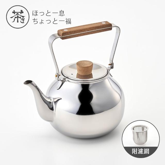 壺　茶壺　（高価な品） original.jpg?1644916926