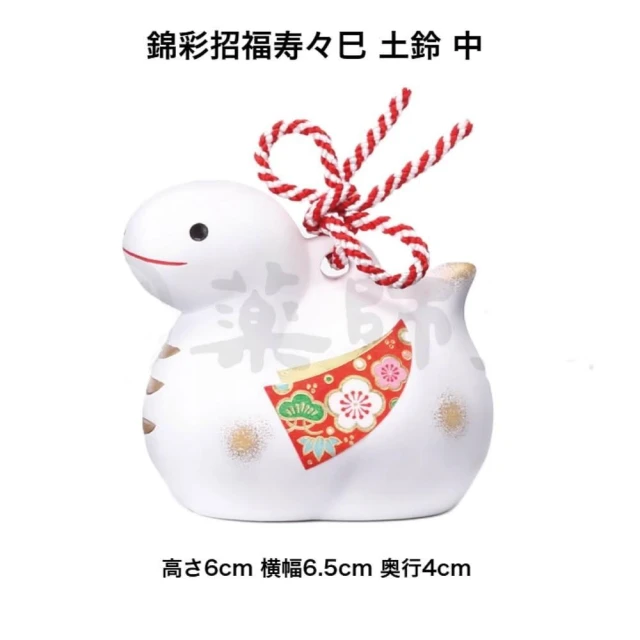 純銀　蛇　置物 在銘 康德三年紫雲閣 純銀 蛇 置物 在銘 康德三年紫雲閣 純銀 蛇 置物 在銘 康德三