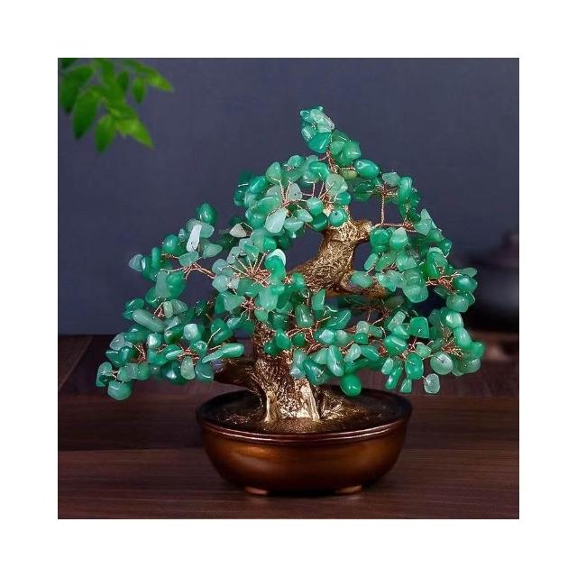 黃晶樹　　置物 天然黃水晶發財樹招財擺件家居酒櫃客廳裝飾品店鋪辦公室小搖錢樹