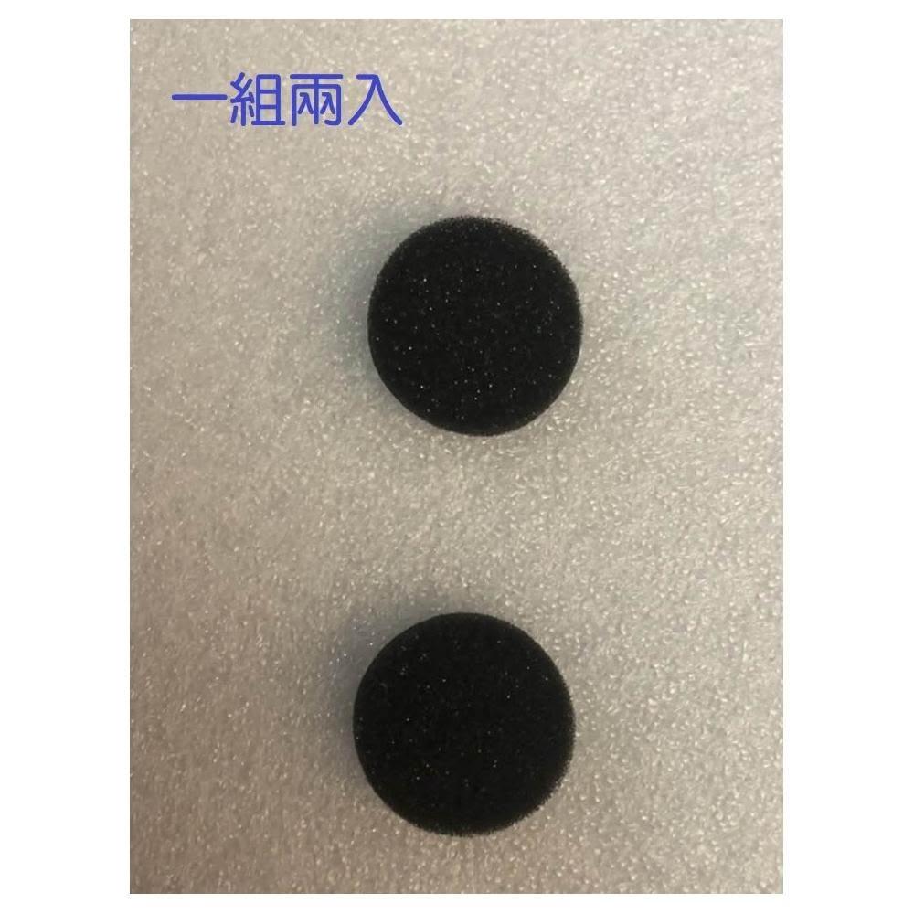 寵物氧氣機專用過濾棉 一組兩入