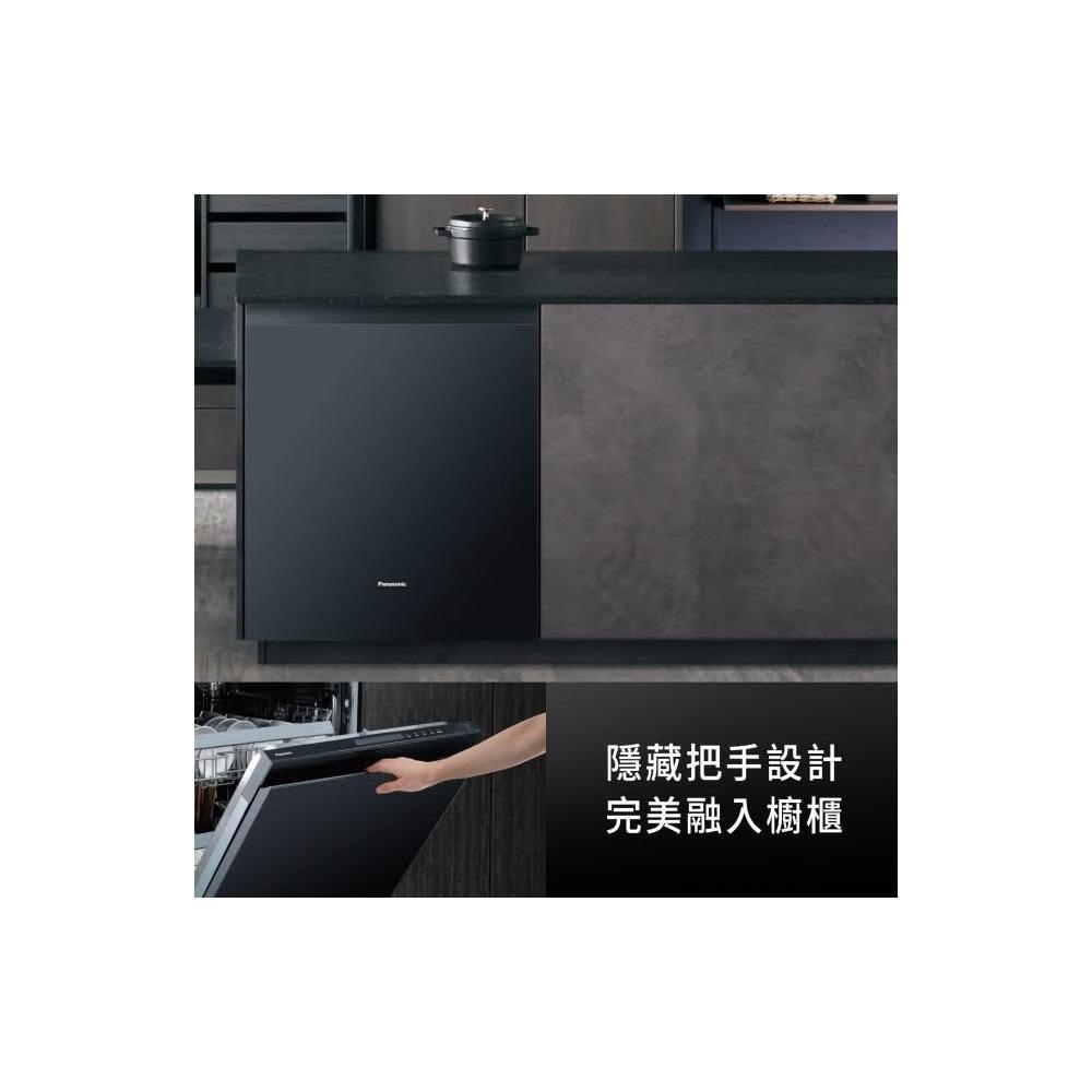 【Panasonic 國際牌】國際Panasonic崁入洗碗機15人NP-2KTBGR1TW獨立烘乾220V純含運，無贈品，不提供安裝機器無門板