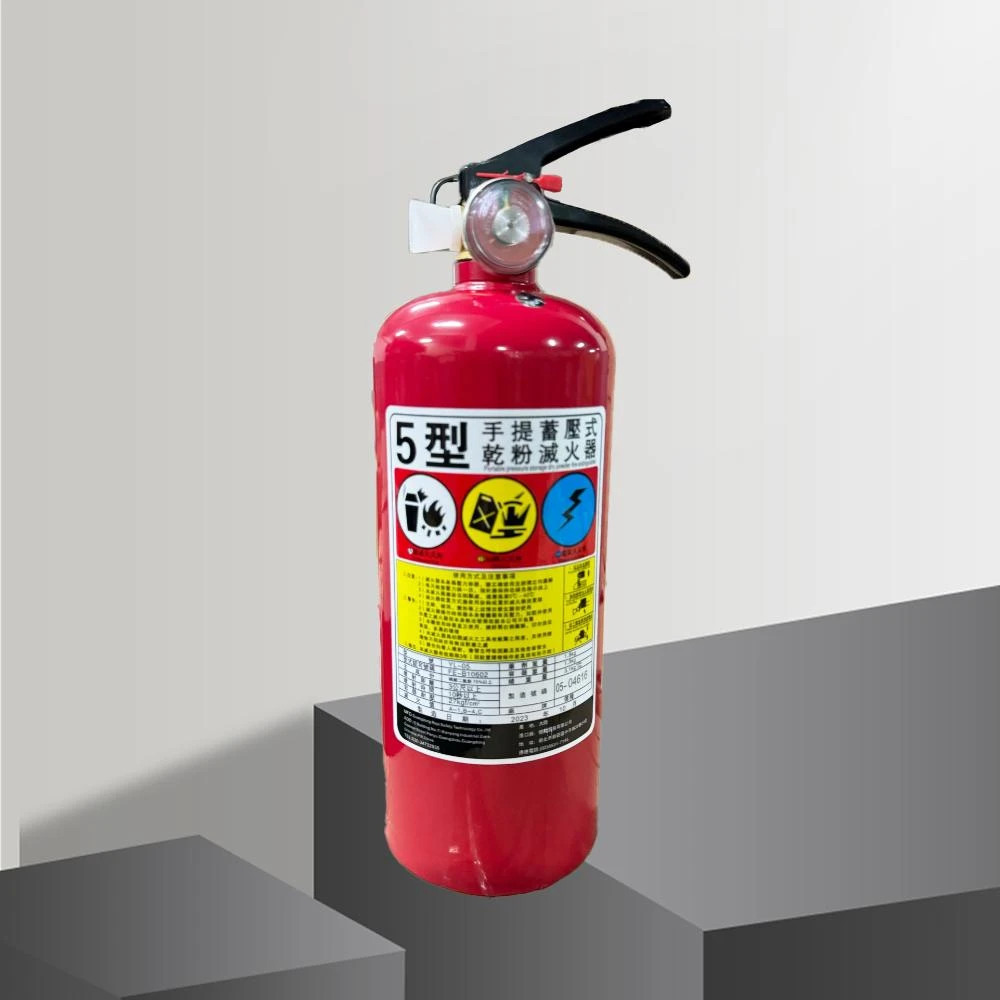 消防認證滅火器5型 ABC乾粉滅火器5P小型家用5P滅火器 新品 有效期三年 全新品