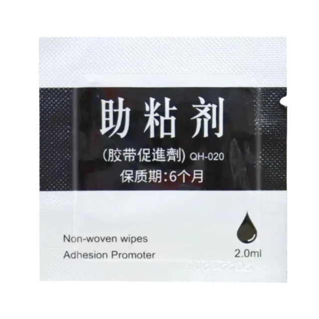 2ml袋裝助黏劑 強力助黏劑 單片袋裝 雙面膠助粘劑 架橋劑 黏性加強 助黏劑 助粘劑