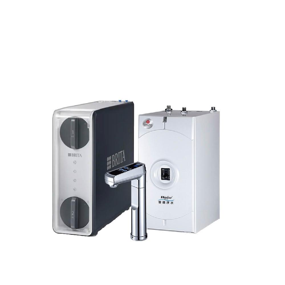 【省錢王淨水科技】 BRITA mypure GR600 RO直輸淨水系統+普德 BD-3004NH廚下型冷熱飲水機
