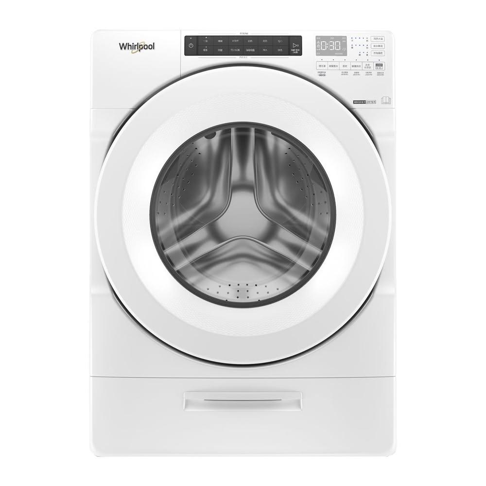 【Whirlpool 惠而浦】( 8TWFC6810LW ) 15KG 美製 Load & Go 蒸氣洗滾筒洗脫烘《送基本安裝、舊機回收》