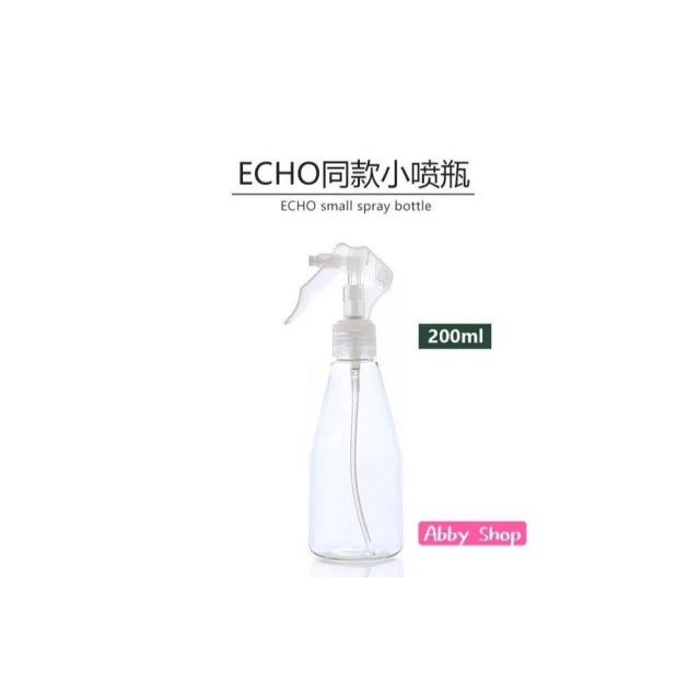 日本小噴瓶 200ml 錐形噴霧器 PET塑料 分裝噴霧瓶 噴霧器 澆花瓶 噴水器 小噴壺 噴瓶 噴壺