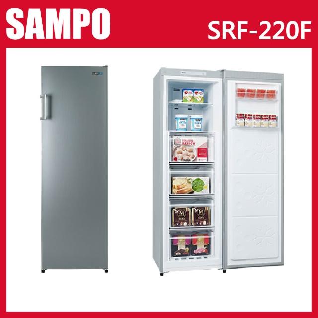 Sampo 聲寶 SRF-220F
