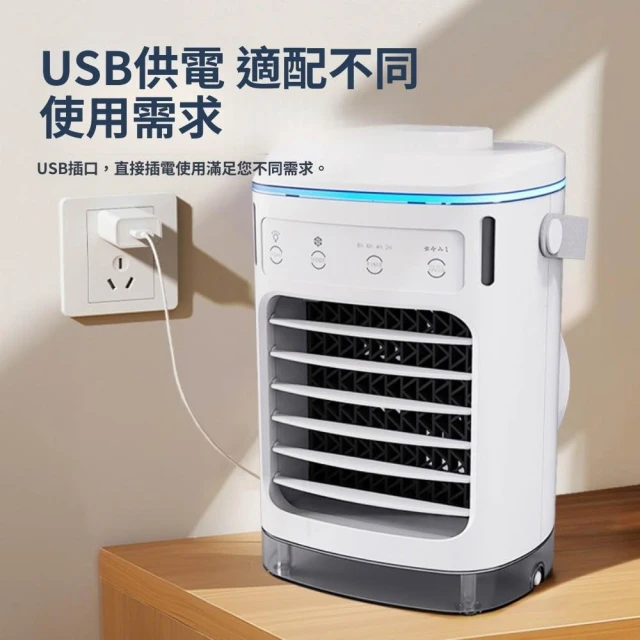冷風機•冷風扇 Amazon | 【Amazon.co.jp限定】Goldmax 冷風機 冷風扇 冷風