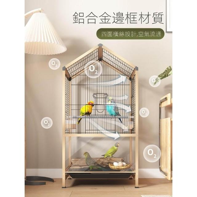 玄鳳鸚鵡專用鳥籠虎皮牡丹亞克力家用大號豪華別墅橫絲鋁合金鳥籠