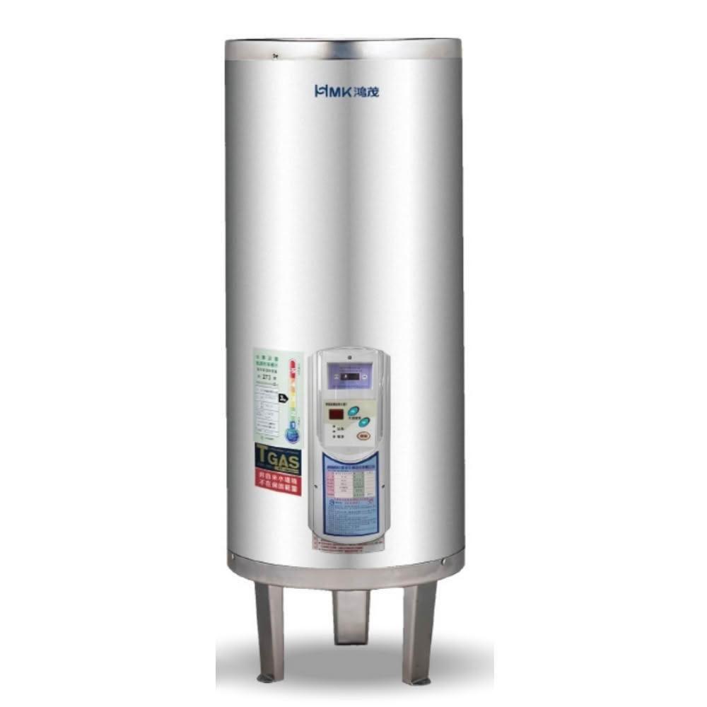 【HMK 鴻茂】80加侖調溫型落地式儲熱式電熱水器EH-8001TS 基本安裝