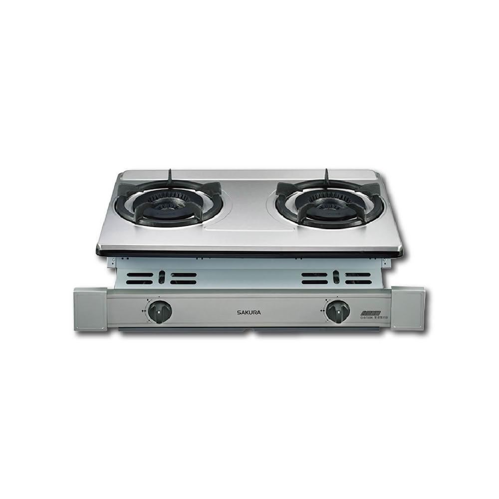 【SAKURA 櫻花】G6700K 雙內焰安全爐 NG1/LPG【省錢王居家生活館】