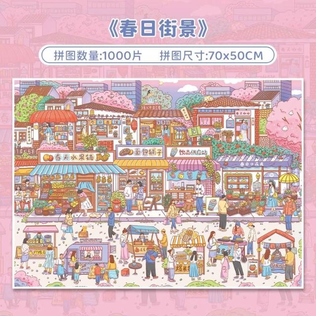 51155 - momo購物網- 好評推薦- 2026年1月