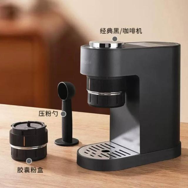 半自動美式咖啡機 膠囊咖啡機 手沖/冷萃咖啡機 110V 觸控預浸泡 多層過濾 鋰電款  20.5x9x21cm