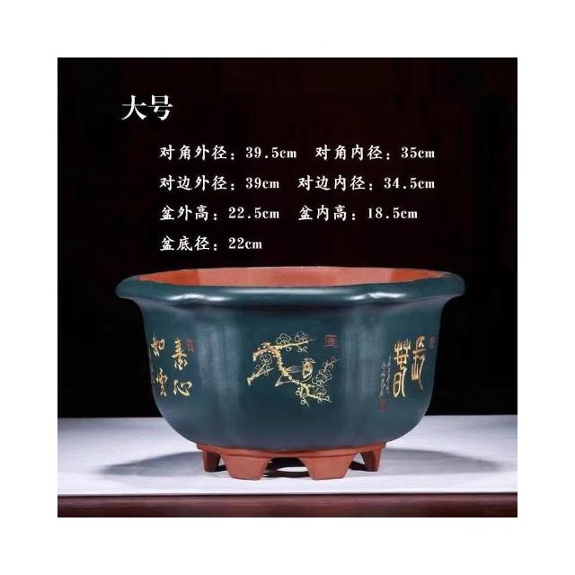 紫砂花盆　盆栽　中国古美術   高さ12.2cm O1CN01uNuROF1tFt3M19mNL_!!
