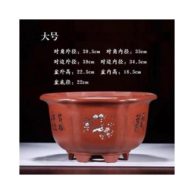 古風大口徑紫砂花盆宜興紫砂花盆大口徑六方花盆特大號六角透氣盆栽精品