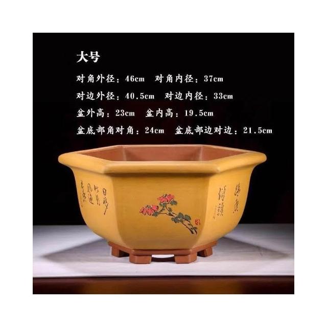 紫砂花盆　盆栽　中国古美術   高さ12.2cm 紫泥隅切額面長方鉢 | 盆栽、盆栽書籍、盆栽鉢の通販│近代出版