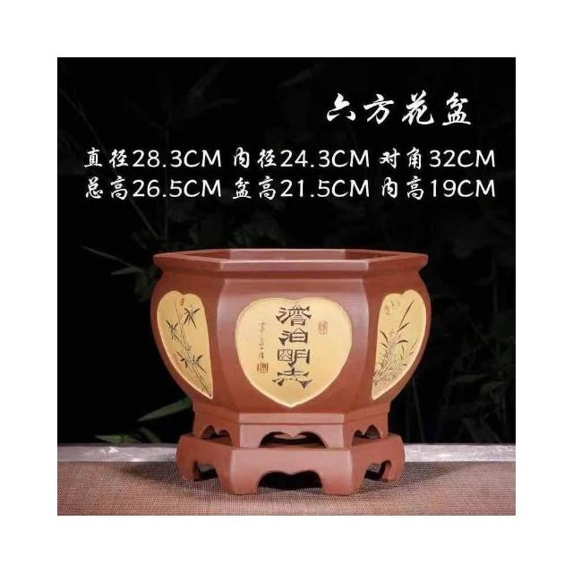 古風大口徑紫砂花盆宜興紫砂花盆大口徑六方花盆特大號六角透氣盆栽精品