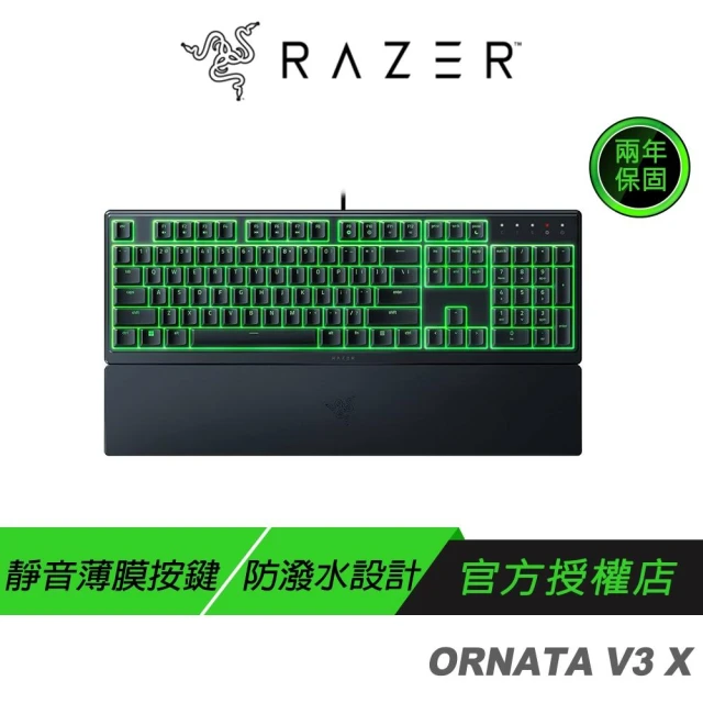 【Razer 雷蛇】Razer 雷蛇 Ornata V3 X 有線電競鍵盤 雨林狼蛛 靜音薄膜 人體工學 雷蛇鍵盤 電競鍵盤 遊戲鍵盤