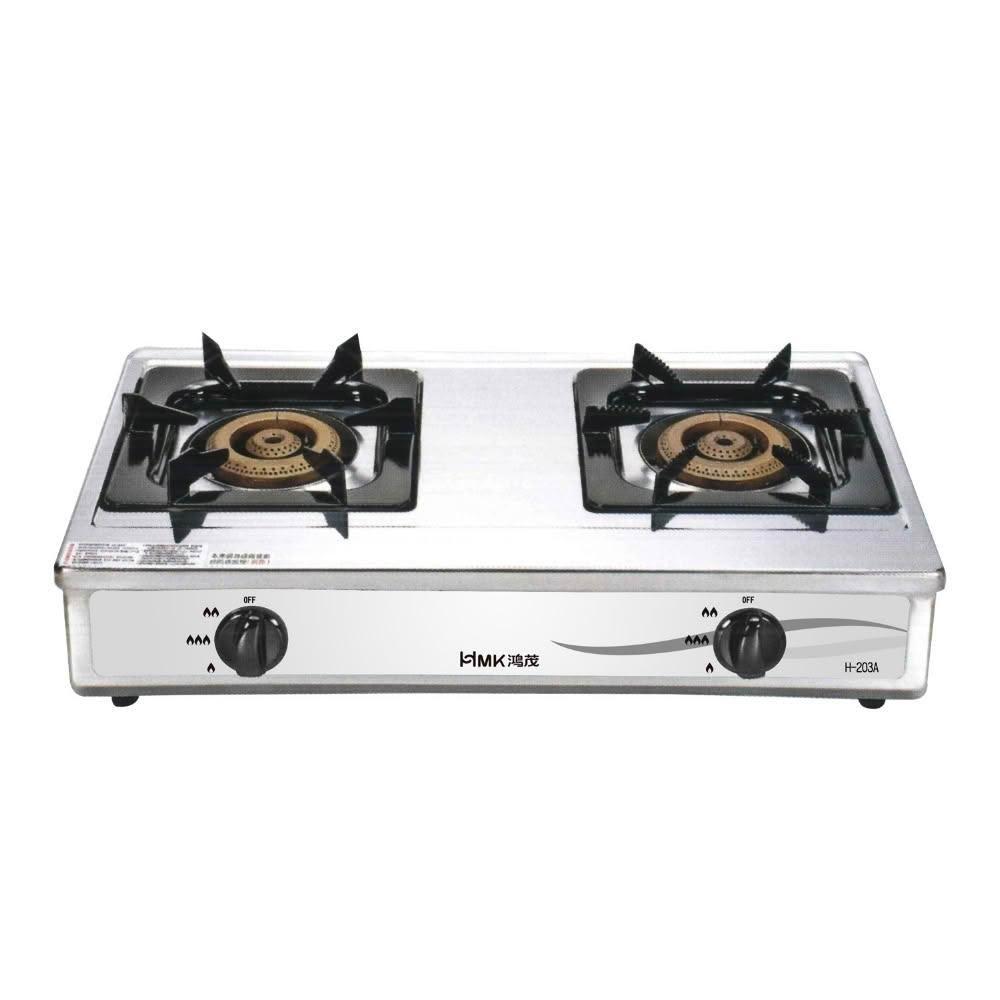 【HMK 鴻茂】二口爐台爐瓦斯爐桶裝瓦斯H-203A-LPG 基本安裝
