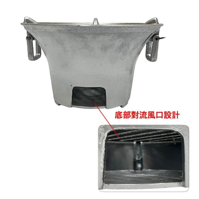 8寸圓形烘爐/烤肉爐/火爐(附炭網)