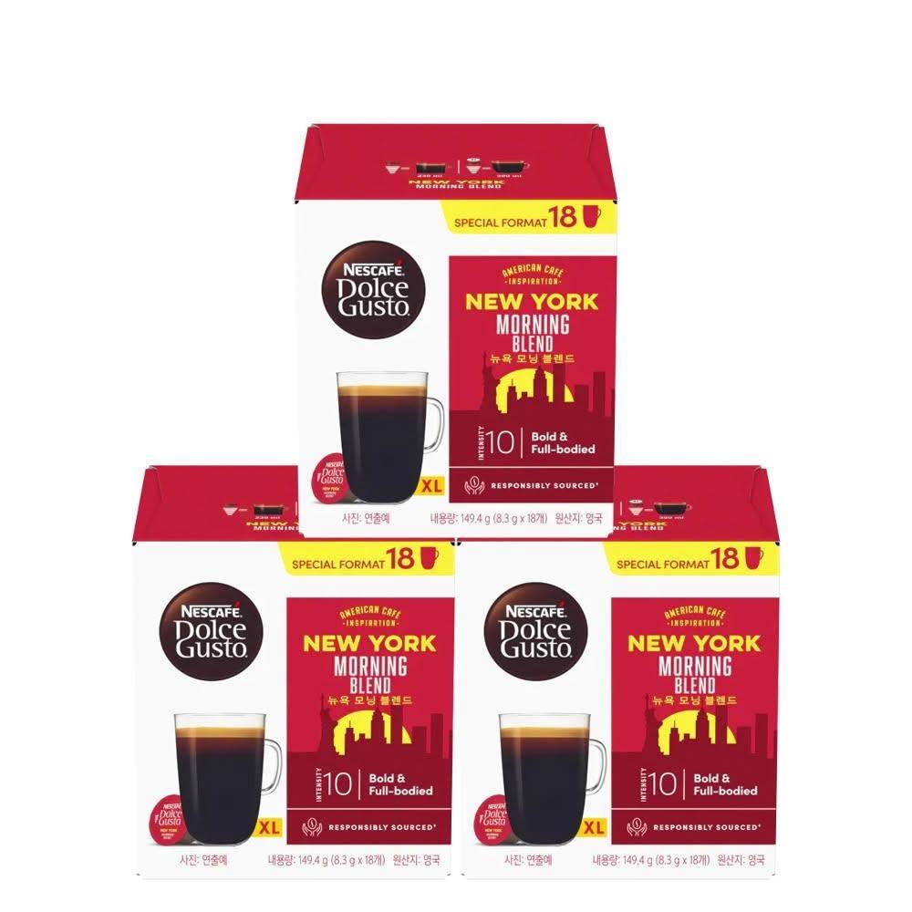 【NESCAFE Dolce Gusto】雀巢多趣酷思 紐約美式咖啡膠囊 18顆入 x 3盒