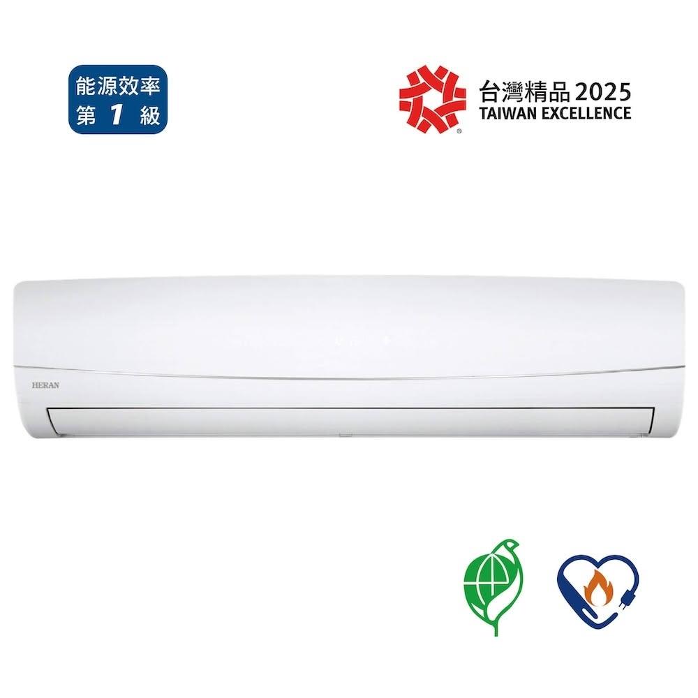 高效能分離式冷暖變頻冷氣，適用20坪空間，能源效率等級CSPF第一級，室內機尺寸W1460 x H350 x D285mm，室外機尺寸W1020 x H997 x D400mm，室外供電，BSMI許可字號R41A01