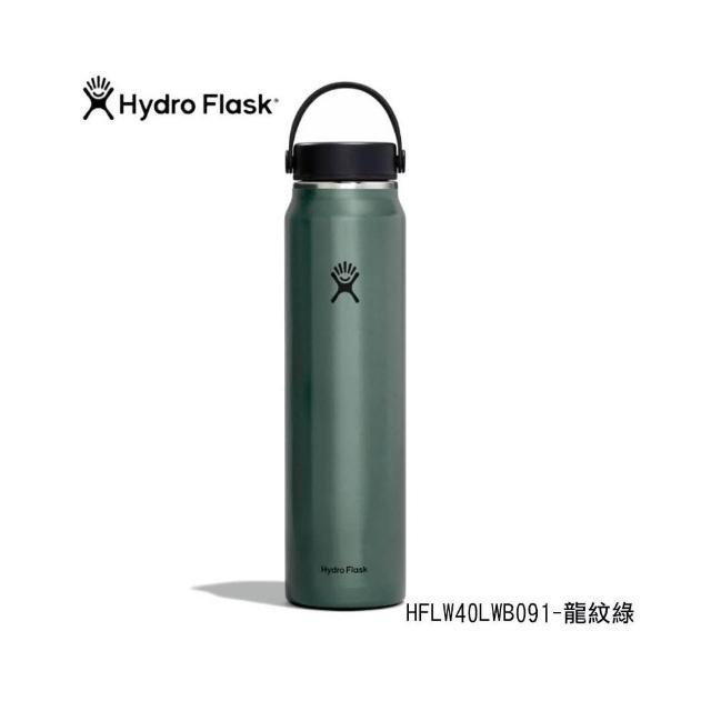 Hydro Flask】40oz/1182ml 輕量寬口提環保溫瓶HFLW40LW