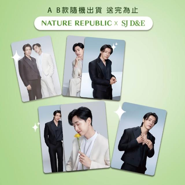 SUPERJUNIOR D&E NATURE REPUBLIC 台湾 トレカ NATURE REPUBLIC】（贈品不販售）滿850送D&E限量小卡