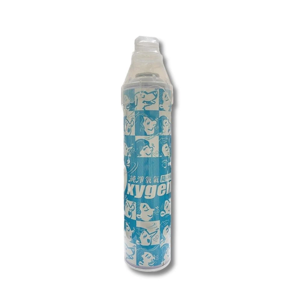 【銀貝貝】氧氣隨身瓶 9000cc 氧氣瓶 氧氣罐 登山 登山氧氣瓶 O2 澄石藥局✚實體店面