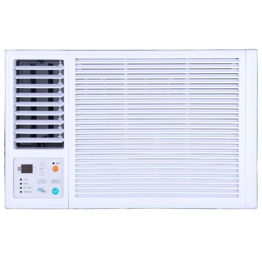 【華菱】窗型變頻系列一級冷暖左吹冷氣6坪HANL-43KIGSH