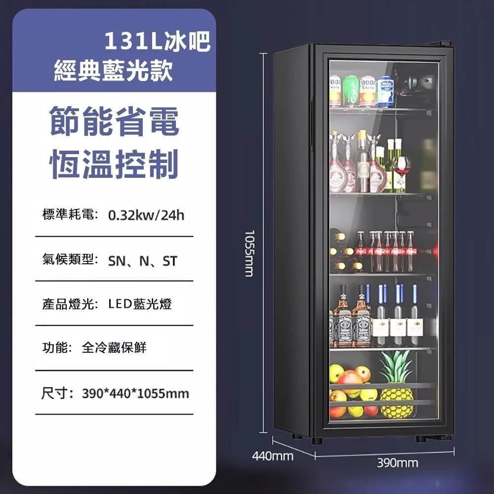 板藍茶　1箱(120包) TANAX MOTOFIZZ 磁鐵油箱包Light Sport 油箱包MFK-258