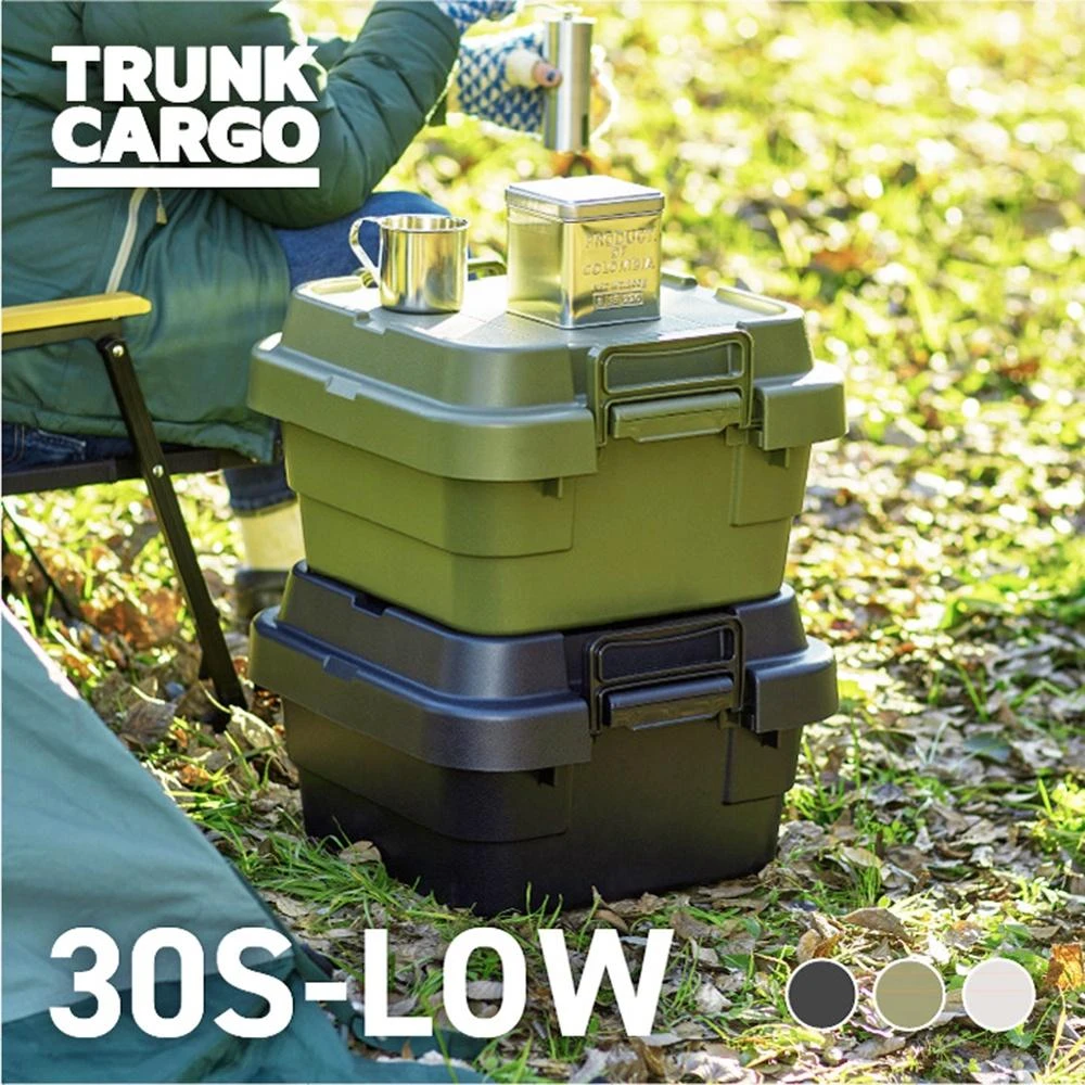 日本RISU｜TRUNK CARGO可堆疊多功能耐重收納箱30S(矮款) 戶外 露營