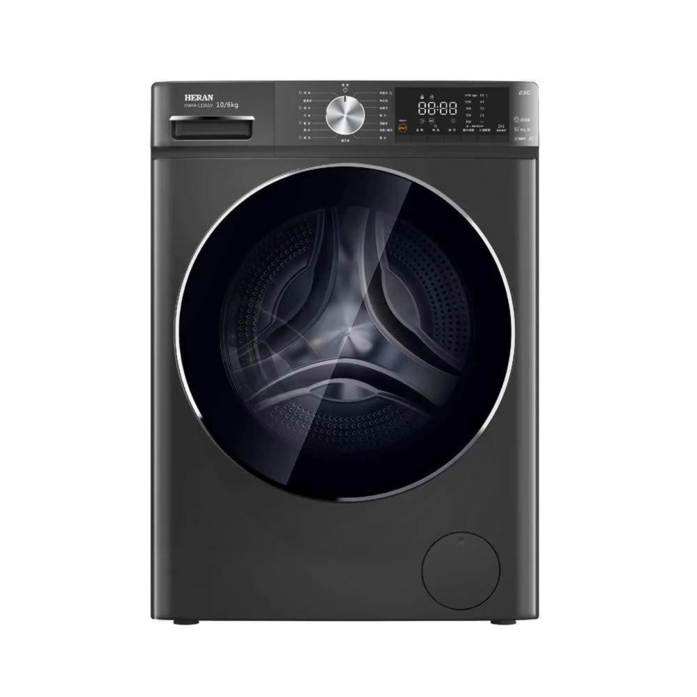 【HERAN 禾聯】HERAN 禾聯10公斤蒸氣溫水滾筒變頻洗衣機 HWM-C1061V