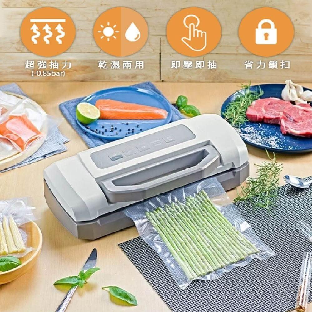 【Artisan 奧堤森】省力真空包裝機(VS2000)